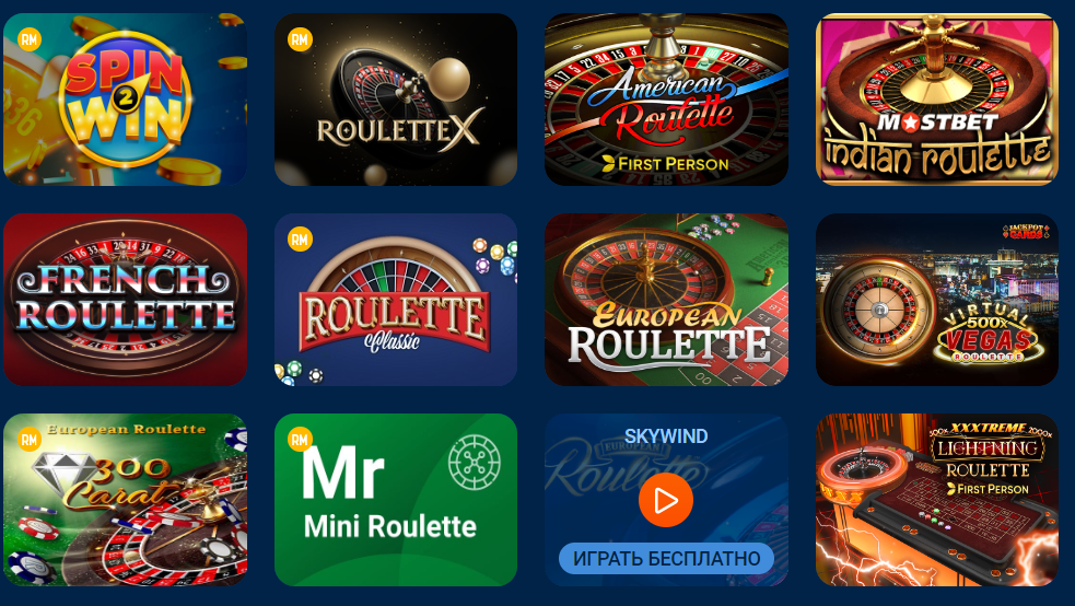 Mostbet Türkiye: Keyifle casino oynayın ve spor bahisleri yapın!