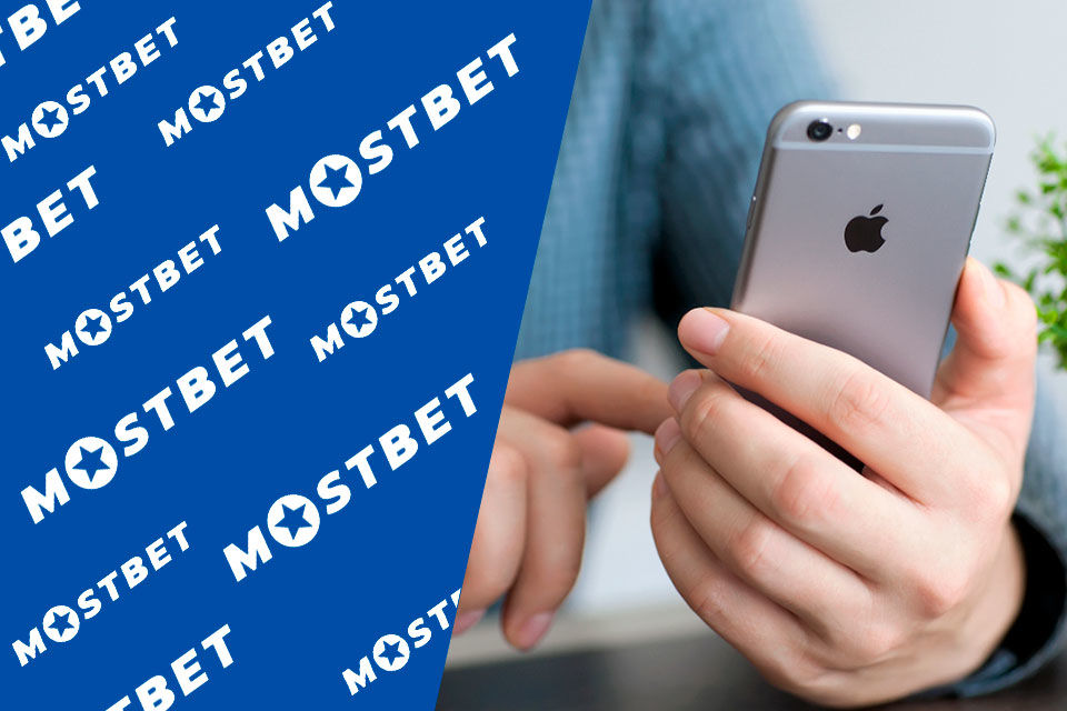 Mostbet Türkiye: Keyifle casino oynayın ve spor bahisleri yapın!